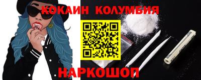 скорость Кунгур