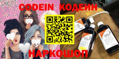 скорость Кунгур