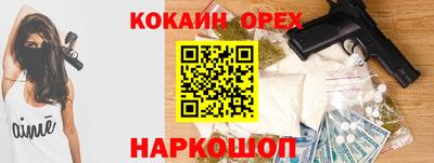мдма Кулебаки