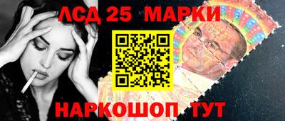 мефедрон VHQ Кумертау