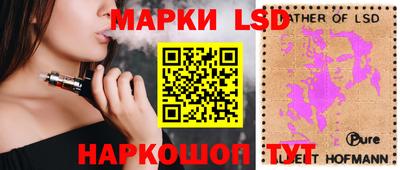 скорость Кунгур