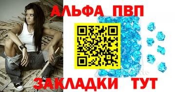 скорость Кунгур