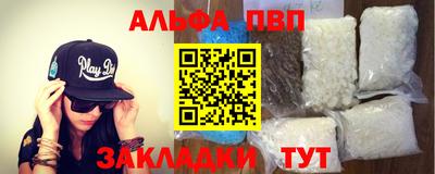 скорость Кунгур