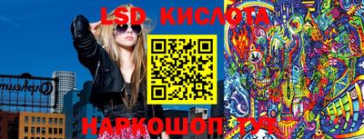 мдма Кулебаки