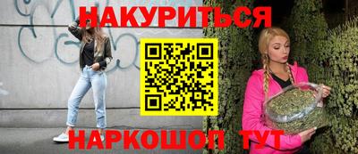 меф Краснознаменск