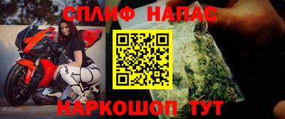 мефедрон VHQ Кумертау