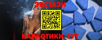 меф Краснознаменск