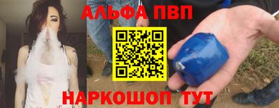 гашиш Краснокаменск