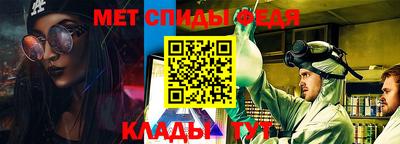 скорость Кунгур