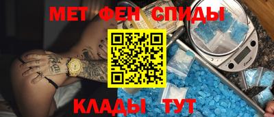 гашиш Краснокаменск