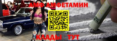 скорость Кунгур