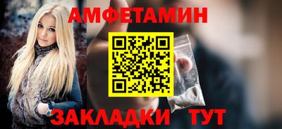 скорость Кунгур