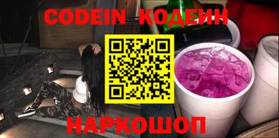 мяу мяу мука Краснодар