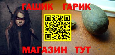 мефедрон VHQ Кумертау