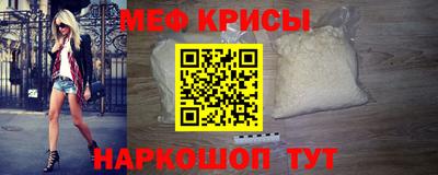 гашиш Краснокаменск