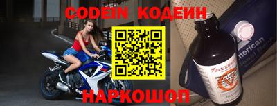 мефедрон VHQ Кумертау